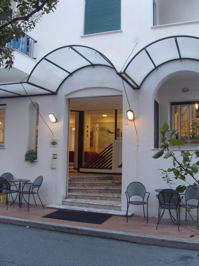 Hotel Al Capo Varigotti Zewnętrze zdjęcie